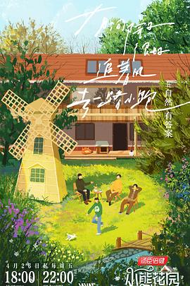 网站优化论文怎么写好