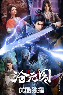 电器网站优化怎么做